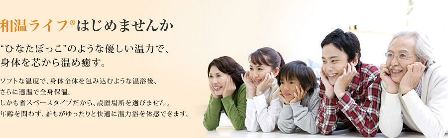 �ƒ�p�T�E�i�@�f�W�e�b�N